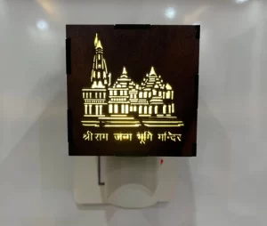 Ram Mandir Kapoor Burner