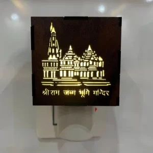 Ram Mandir Kapoor Burner
