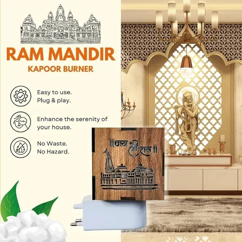 Ram Mandir Kapoor Burner